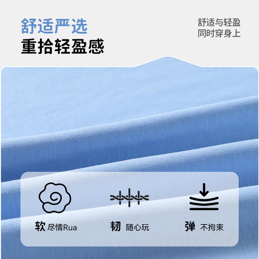 男女童短袖针织衫夏季新款安奈儿童装TM521207 商品图1