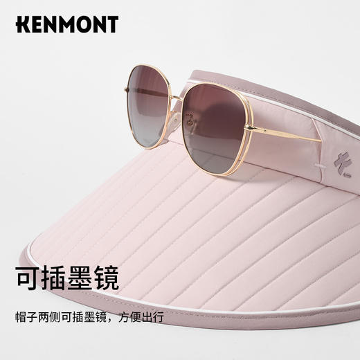【代发】卡蒙KENMONT可挂墨镜防紫外线空顶太阳帽防晒可折叠便携成人款6043 商品图9
