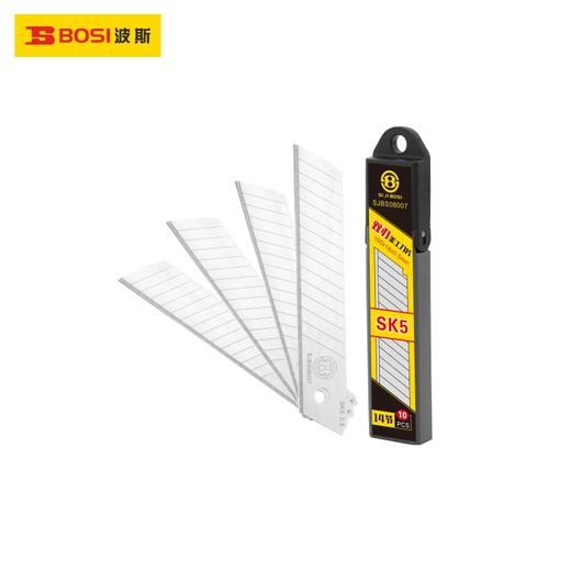 波斯   双刃美工刀刀片  100*18*0.5mm 14节    SJBS08007 商品图0