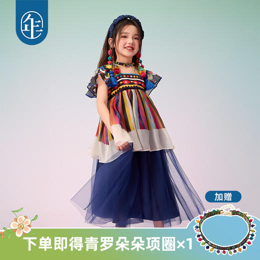 【年衣】2025夏季新款儿童汉服民族服饰国风青罗朵朵民族连衣裙（预售5.27发货） 商品图0