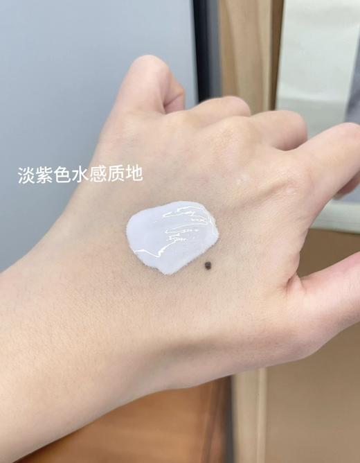 【护肤好物丨润培 香氛光感裸肌身体素颜霜】质地滋润轻薄易推开，长效保湿，涂抹自然服贴，适合多种肤色 商品图3