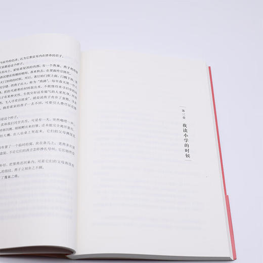 昨天的云 回忆录四部曲一 王鼎钧作品系列 纪实文学 三联书店 商品图2