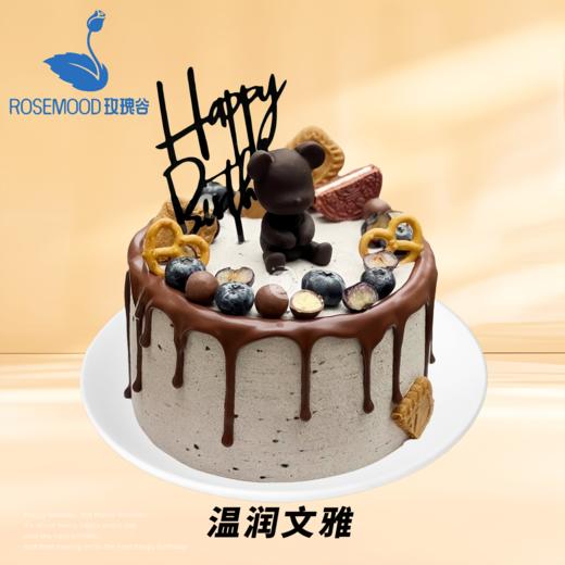 8英寸儿童•女神•男神•婚礼系列动物奶油生日蛋糕（22选1） 商品图7