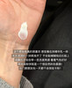 神仙姐姐同款！有防伪！珀莱雅超膜银管沁柔防晒高倍隔离清爽通勤15ml 商品缩略图4