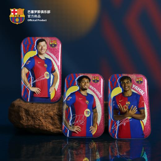 【官方正版】巴塞罗那俱乐部丨巴萨球员方形吧唧徽章马口铁球迷周边 商品图1