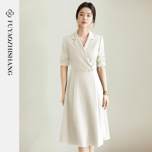 FUYAO扶摇 杏色连衣裙女2025夏新款新中式国风盘扣裙子宴会礼服裙 商品图2