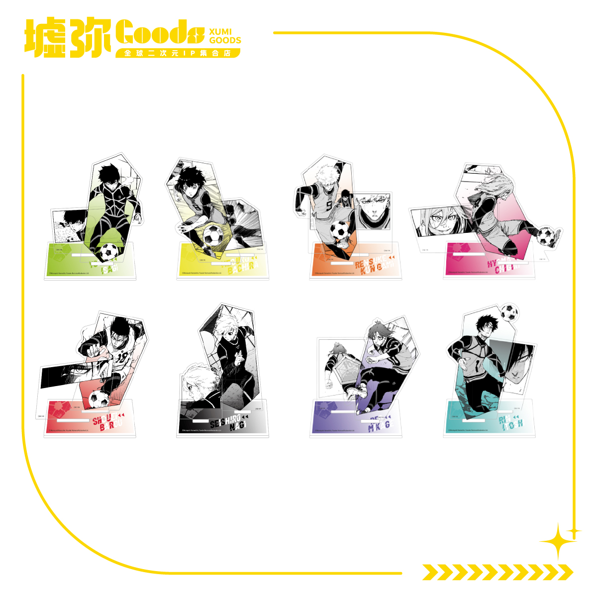 蓝色禁区(原画)-组合立牌