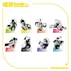 蓝色禁区(原画)-组合立牌