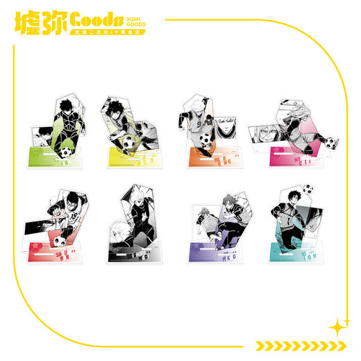 蓝色禁区(原画)-组合立牌 商品图0