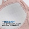 跃牌【安琪拉系列】新款细带美背运动内衣女减震舒适瑜伽服健身文胸女一体杯WX-345 商品缩略图4