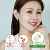【天猫同款】悦甄 18K金Akoya珍珠贝母耳夹 灵贝 商品缩略图1