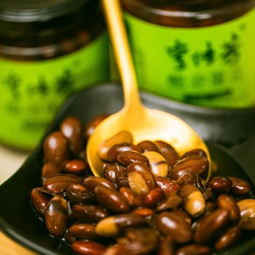 醋泡黑豆 (无蔗糖) | 230g/瓶 清甜微酸 开胃菜拌沙拉 富含花青素 李传芳 商品图3