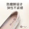 信诺真皮妈妈鞋2025夏季软底镂空洞洞鞋中老年平底女凉鞋舒适女鞋5C8565-026 商品缩略图3