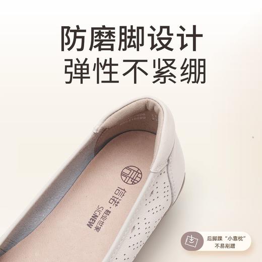 信诺真皮妈妈鞋2025夏季软底镂空洞洞鞋中老年平底女凉鞋舒适女鞋5C8565-026 商品图3