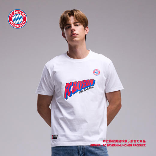 【官方正版】拜仁足球俱乐部丨字母短袖黑白两色印花T恤潮流 商品图1