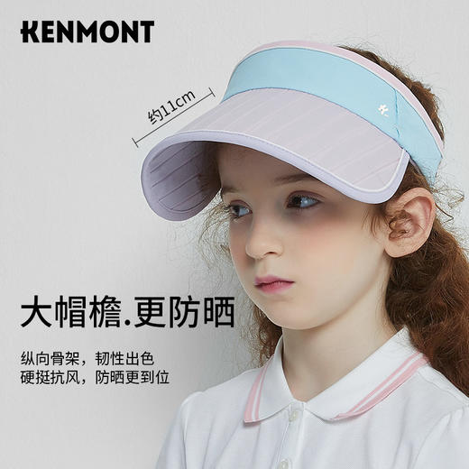 【代发】卡蒙KENMONT轻量化速干防晒空顶帽出游可折叠便携可调节太阳帽亲子儿童款4423 商品图3