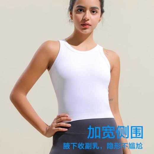 跃牌【安琪拉系列】新款高强度防震聚拢运动内衣跑步健身瑜伽服文胸女背心WX5655 商品图2