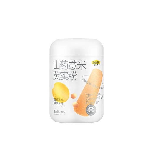 山药薏米芡实粉 546g 商品图4