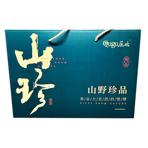 屈姑山珍干货礼盒 商品图1