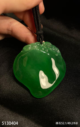 高冰艳绿寿桃素件【5130404】具体价格微信咨询