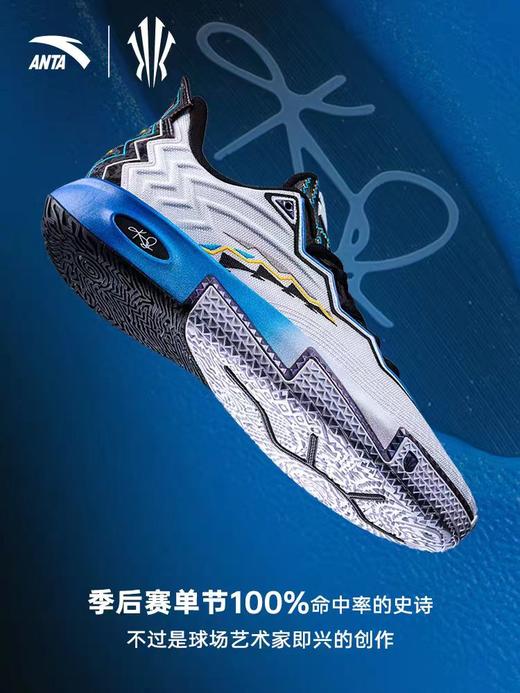 安踏欧文二代「达拉斯」配色新款112531111S 商品图3