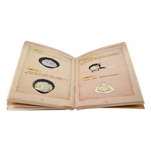 邢立达给孩子的恐龙饕宴 邢立达（著）王静思（绘）科幻百科 以“用恐龙肉为食材烹饪大餐”为开篇三联书店 商品图2