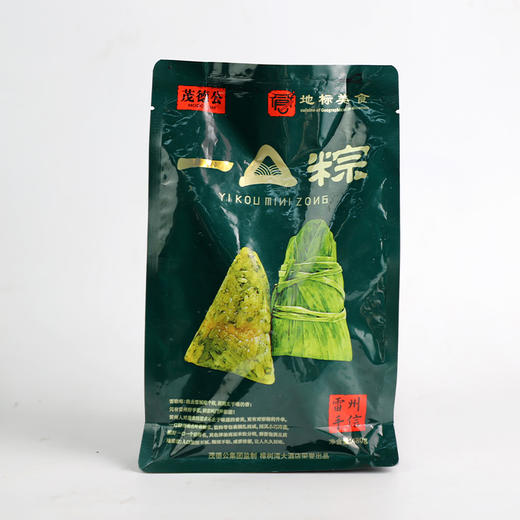 茂德公湛江特产金捞叶一口叉烧肉粽子早餐速食端午节礼袋480g*2包 商品图6