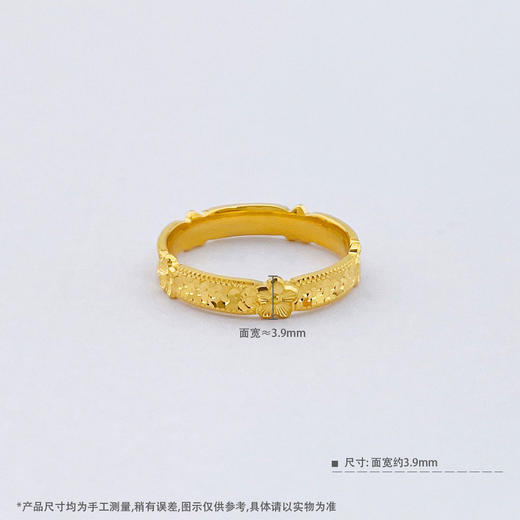 【限时克减150元】足金999 #浪漫花卉 #碎碎冰 【精品】黄金实心高光碎碎冰繁华似锦樱花时尚固口戒指(AUQJZ00114)（预售产品下单后不退款不退货不换货不补差价 商品图3