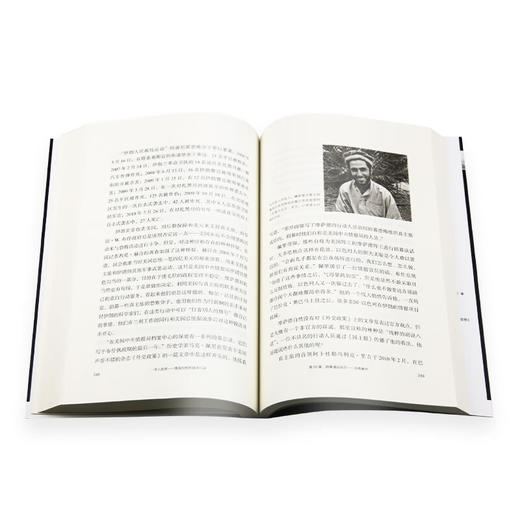 杀人执照：情报机构的暗杀行动 埃格蒙特·R. 科赫 著 新知文库 三联书店 商品图4