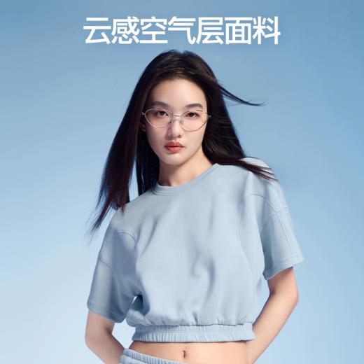 【商场同款】SIINSIIN收腰短袖T恤 商品图4