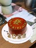 INS复古 “红”得“发”紫 · 奶油蛋糕（蜡烛默认2025） 商品缩略图0