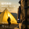 纳丽德（NEXTORCH）ED10手电筒4Tool系列强光远射户外日用家用可充电 商品缩略图1