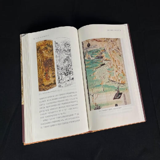 天人之际:考古美术视野中的山水 (美) 巫鸿 著 绘画书法 三联书店 商品图3