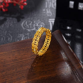 【限时克减128元】足金999.9 #司凤 #招财进宝 古法镂空财源滚滚招财铜造型钱圈戒(ANWZGFJZ00051)（预售产品下单后不退款不退货不换货不补差价