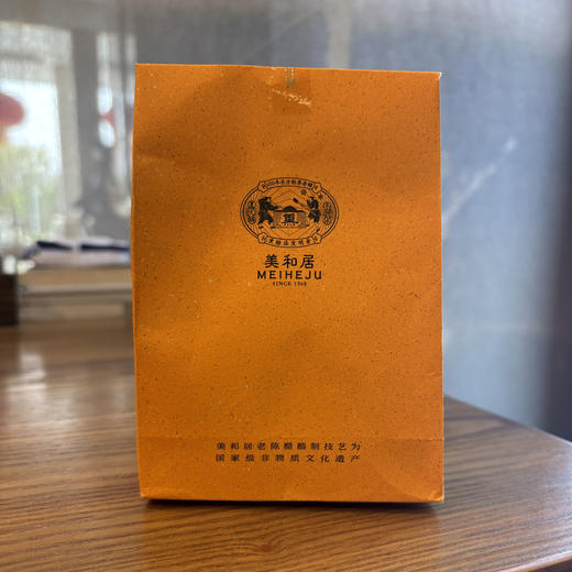 品尝装-便携四味 商品图0