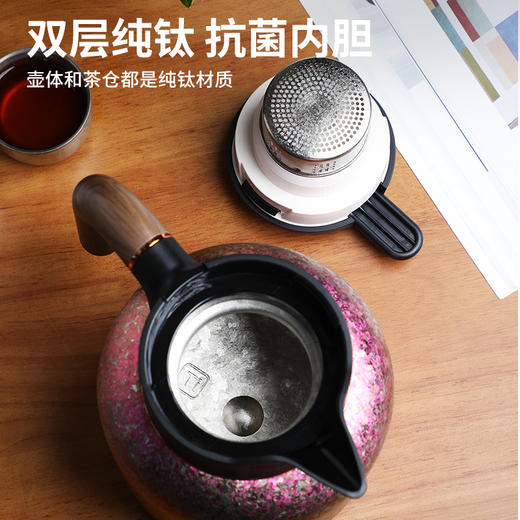 【纯钛显温闷茶壶】匡迪钛壶高档纯钛焖茶壶大容量智能温显保温壶家用养生闷泡茶水壶 商品图2