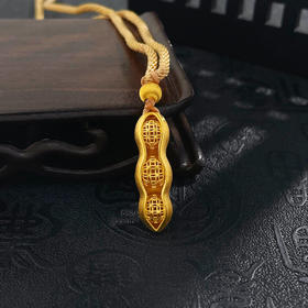 【限时克减150元】足金999 #招财纳福 古法空心挂绳吊坠国潮传承铜钱图案三元豆冰丝金丝绒金福豆吊坠（含珠子）(AUQGFDZ00142)（预售产品下单后不退款不退货不换货不补差价）