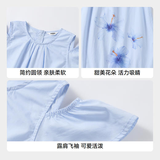 【实体店同款】女童短袖连衣裙夏季新款安奈儿童装AG523623 商品图4