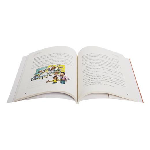 哲学家与儿童对话 里夏德·达维德·普雷希特 著 西方哲学 三联书店 商品图1