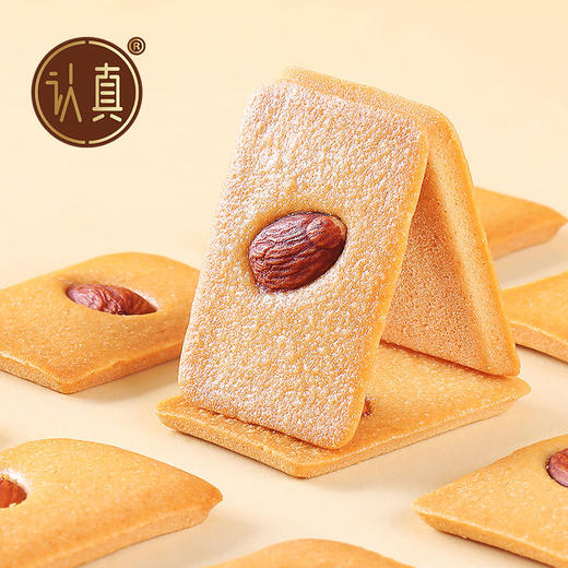 爆款坚果芙饼干坚果饼干巴旦木芙脆薄饼干香酥休闲小零食 商品图6