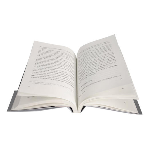 签名本|楚亡:从项羽到韩信 李开元 著 中国史 三联书店 商品图2