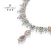 【豪华彩钻项链】钻石世家18K金钻石项链 天空之境 豪华彩钻套链  高级设计珠宝系列 商品缩略图2