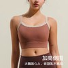 跃牌【安琪拉系列】瑜伽拼色大码运动内衣一体杯瑜伽背心WX367 商品缩略图2