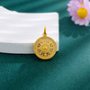 【限时克减150元】足金999 #复古风 #八宝罗盘 （足金999字印）5G黄金镂空福运绵长圆满福字罗盘吊坠（不含链）(5GDZ00555)（预售产品下单后不退款不退货不换货不补差价） 商品缩略图1