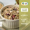 中粮初萃 低糖快熟米伴侣八宝粥米700g（搭赠低GI大米150g） 商品缩略图2