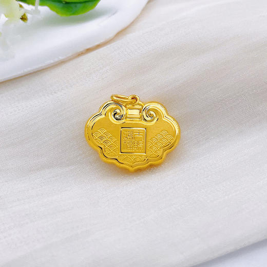 【限时克减128元】足金999.9 #儿童/宝宝 【精品】空心天赐鸿福如意锁包吊坠(AUWZDZ00033-1)(预售产品下单后不退款不退货不换货不补差价 商品图1