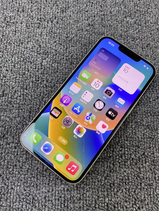 编号956445-苹果国行iPhone14/256G/白色，双卡5G手机，9.8新成色好，换新电池100%，特价3100元！质检工程师已深度检测通过，店保180天，请放心购买！ 爽快下单送手机大礼.. 商品图7
