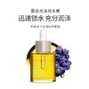 Clarins娇韵诗兰花油舒颜面部护理油30ml 商品缩略图2