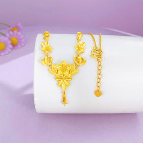 【限时克减150元】足金999.9 #婚庆 【精品】镂空花颜悦色繁花花卉项链今生相守幸福花金叶子花卉调节婚嫁婚庆套链(UWTL00153)（预售产品下单后不退款不退货不换货不补差价）