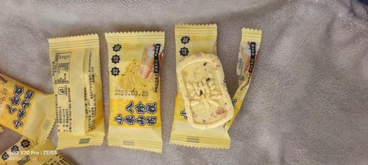 （养生篇）35包 小米山药八珍糕无添加蔗糖芡实茯苓薏湿传统糕点老人儿童饱腹零食 商品图9